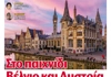 22.07.2022 Πρωτοσέλιδο Match Money