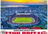 16.02.2024 Πρωτοσέλιδο Match Money