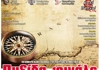 02.05.24 Πρωτοσέλιδο Match Money