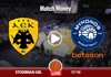Τι ώρα παίζει το ΑΕΚ - Μύκονος Betsson σήμερα και σε ποιο κανάλι (17-10)