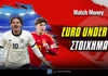 EURO U21 Στοίχημα: Προσφέρει ξανά θέαμα η Ισπανία
