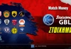Στοίχημα Stoiximan GBL: «ΠισΤολιόπουλος» στο 1.82!