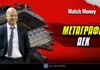 ΑΕΚ Μεταγραφές: Έτοιμη για Champions League!