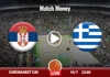 Σερβία U20 - Ελλάδα U20 Κανάλι (Live Streaming*)