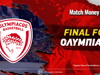 Ολυμπιακός Final Four: Η απόδοση κατάκτησης και ειδικές αγορές