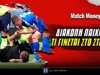 Τι γίνεται στο στοίχημα όταν διακοπεί ένα παιχνίδι;