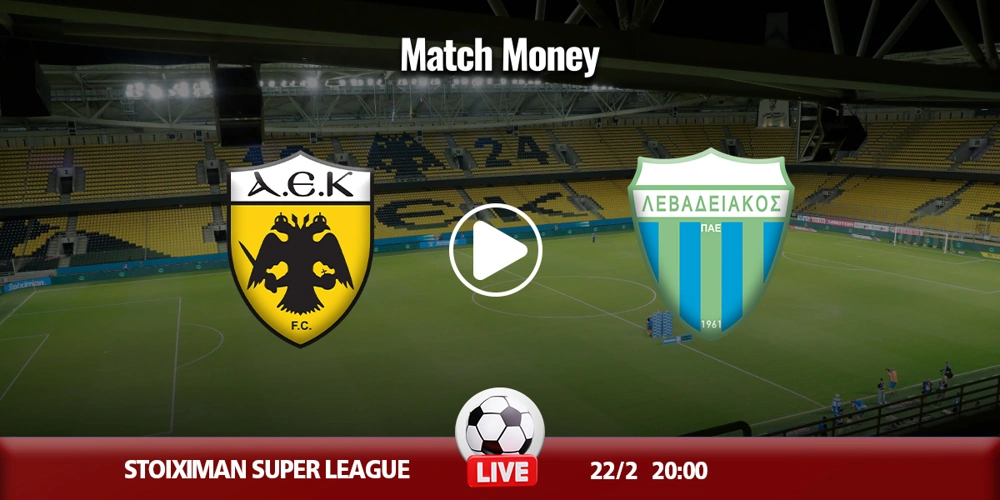 aek-levadeiakos-mm.jpg