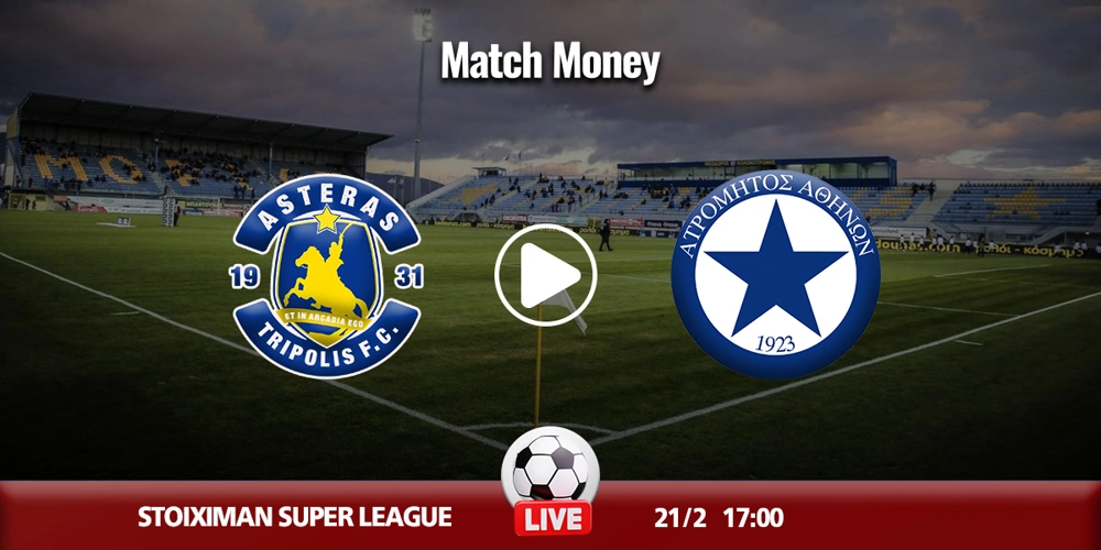 Αστέρας Τρίπολης - Ατρόμητος κανάλι (2).jpg