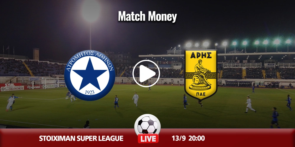 atromitos-aris-mm (1).jpg