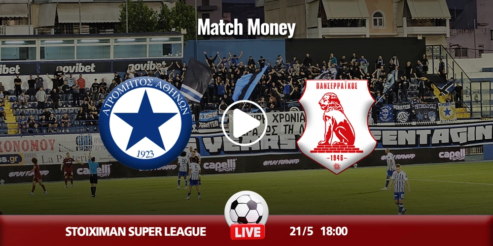 atromitos-panserraikos-mm (1).jpg