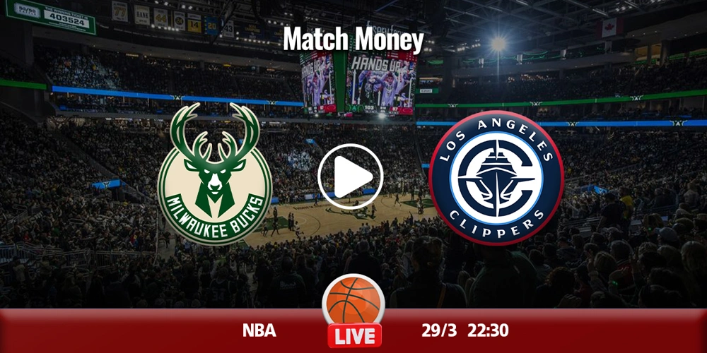 Μπακς - Κλίπερς κανάλι.jpg