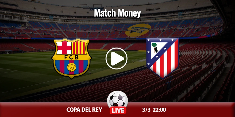 Μπαρτσελόνα - Ατλέτικο Μαδρίτης κανάλι (2).jpg