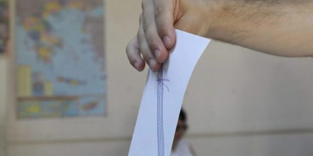 Εκλογές 2023, εκλογές αποδόσεις, εκλογές στοίχημα