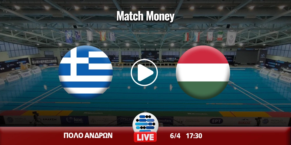 ellada-ouggaria-mm (1).jpg