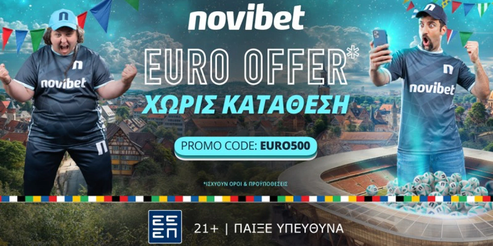 Euro offer Novibet, προγνωστικά Euro, προγνωστικά ασιατικό χάντικαπ