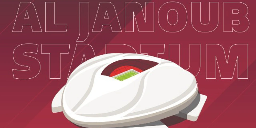 Γήπεδο Αλ Ζανούμπ, Αλ Γουακράχ