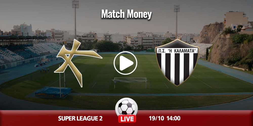 Καλλιθέα - Καλαμάτα κανάλι.jpg