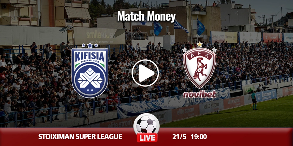 kifisia-ael-mm.jpg