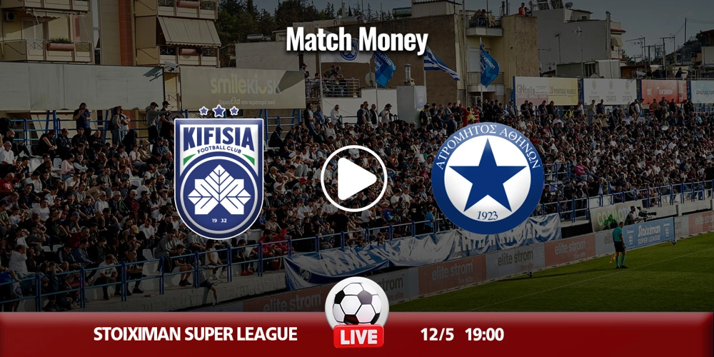 kifisia-atromitos-mm.jpg