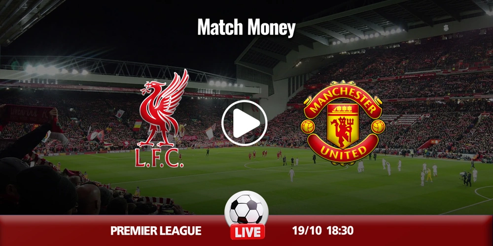 Λίβερπουλ - Μάντσεστερ Γιουνάιτεντ κανάλι.jpg