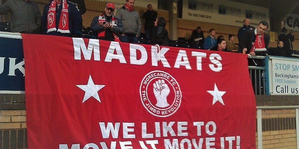 Μόρκαμ madkats
