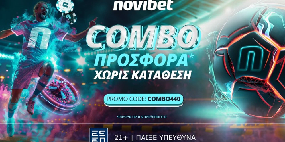 Combo 400, προσφορές Novibet, Μάιος 2024, προγνωστικά στοιχήματος, προγνωστικά Ισπανίας