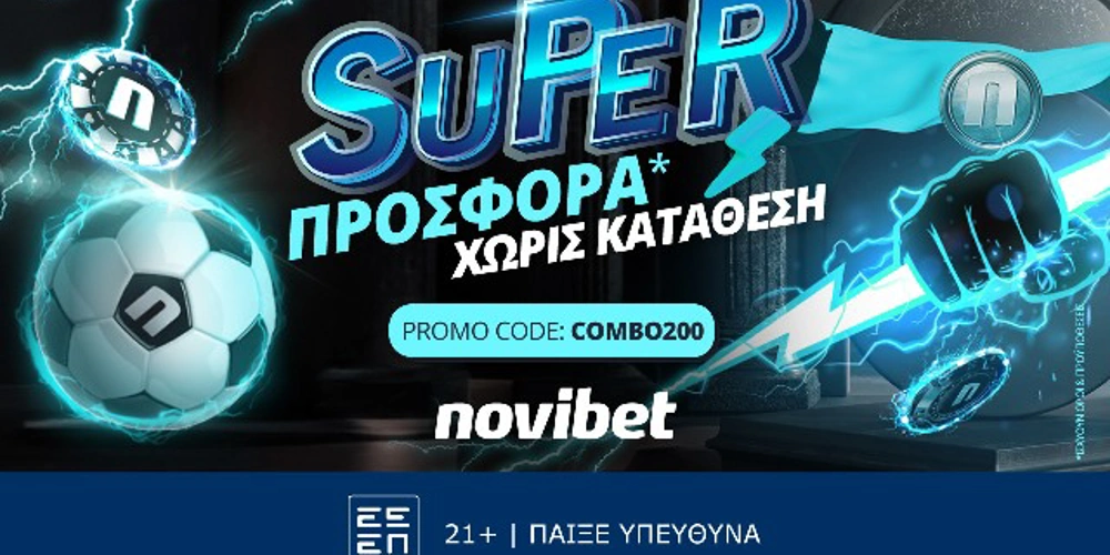 Olympus 200 Novibet, ασιατικό χάντικαπ, asian handicap, προγνωστικά στοιχήματος