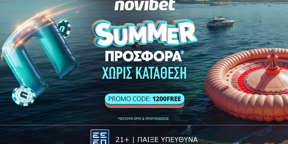 Καλοκαιρινή προσφορά Novibet 2024, προγνωστικά στοιχήματος, Μπατιράκι προγνωστικά στοιχήματος, μπατιράκι στοίχημα