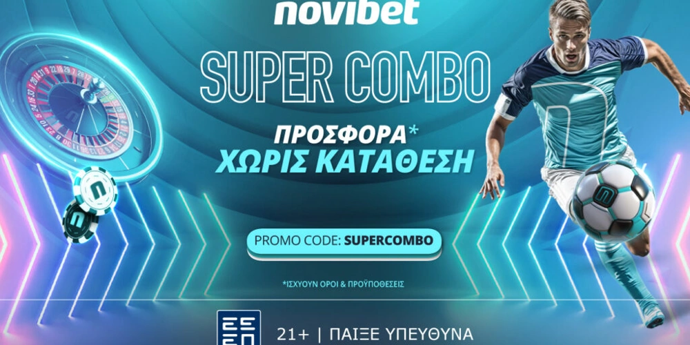Super Combo Novibet Μάιος 2024, Προγνωστικά στοιχήματος, προγνωστικά Τσάρλι
