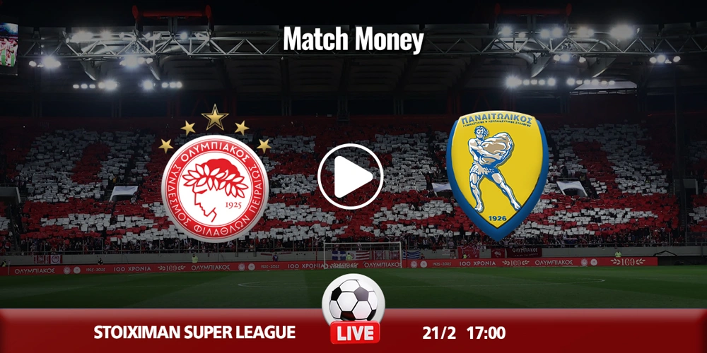 Ολυμπιακός - Παναιτωλικός κανάλι (2).jpg