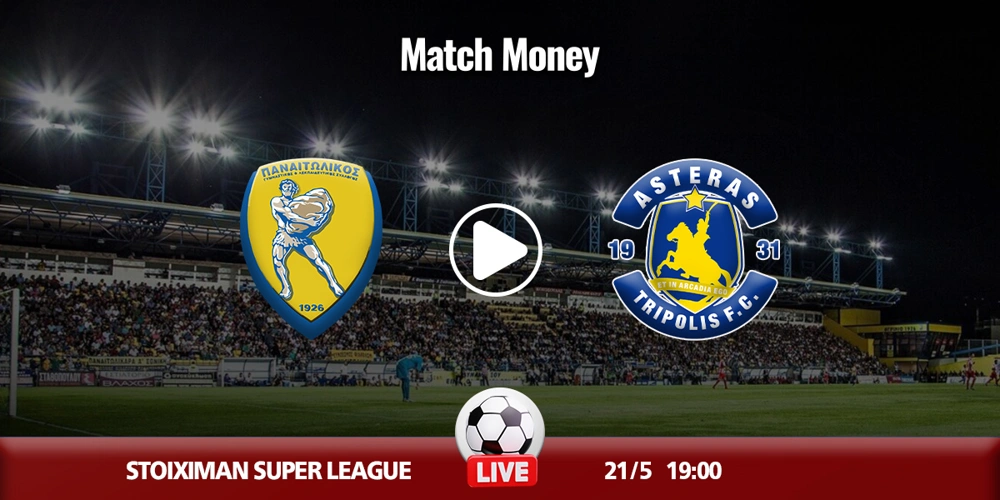 panaitolikos-asteras-mm.jpg