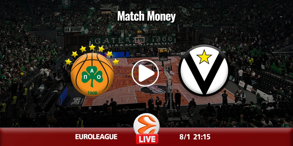 Παναθηναϊκός - Βίρτους Μπολόνια κανάλι.jpg