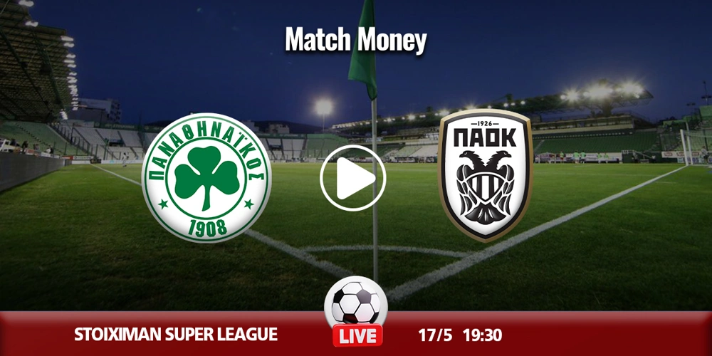 pao-paok-mm (1).jpg