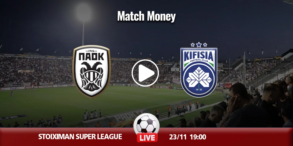 paok-kifisia-kanali-live-streaming.jpg