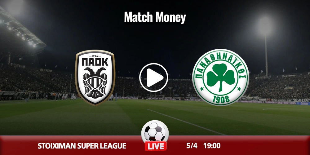paok-pao-mm.jpg