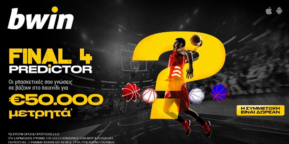 Bwin Euroleague final 4 predictor
