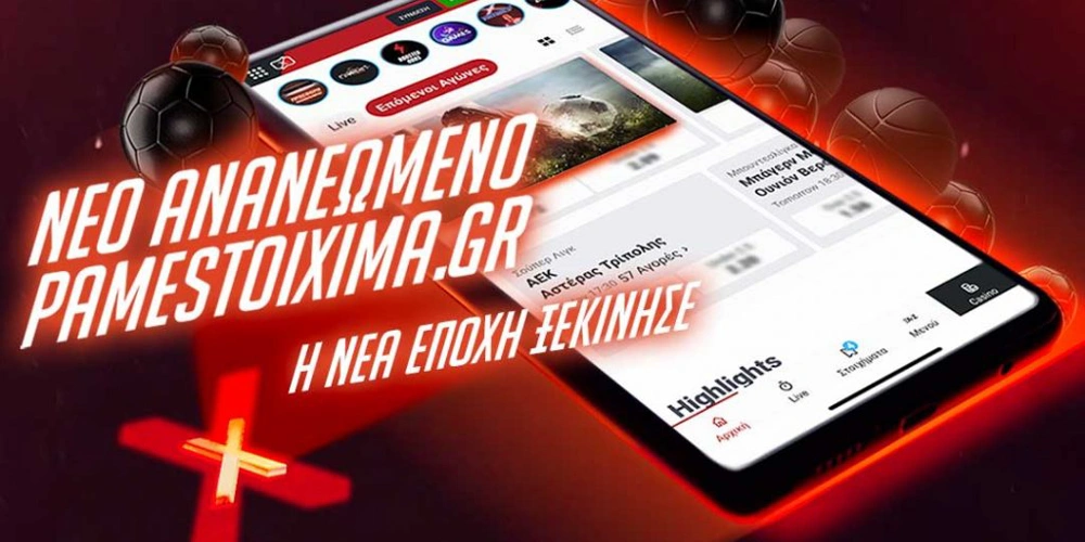 Pamestoixima live streaming, popular bets