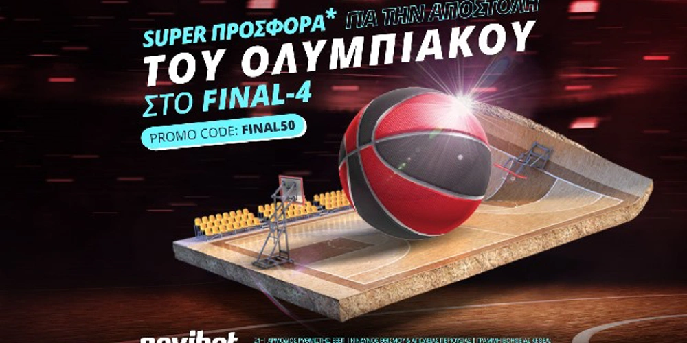 Ολυμπιακός, final 4, Novibet, προγνωστικά final four, προγνωστικά Euroleague