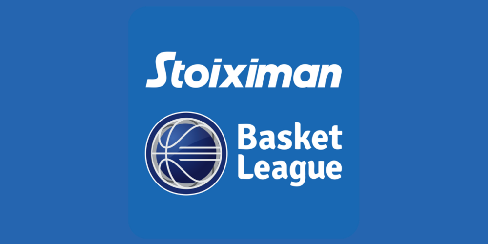 STOIXIMAN BASKET LEAGUE, προγνωστικά μπάσκετ, πάμε στοίχημα μπάσκετ
