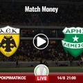 ΑΕΚ - Άρης Λεμεσού Κανάλι (Live Streaming*)