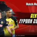 ΑΕΚ Ευρώπη 2025-26: Στο 3.00+ να προκριθεί στη League Phase