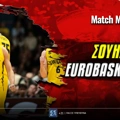 Σουηδία EuroBasket 2025: Ρόστερ, πρόγραμμα, αποδόσεις