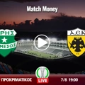 Άρης Λεμεσού - ΑΕΚ Κανάλι (Live Streaming*)