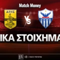 Άρης - Ανόρθωση ειδικά: Μοιράζει χαμόγελα με ποντάρισμα στο 6.00