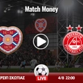 Χαρτς - Αμπερντίν Κανάλι (Live Streaming*)