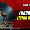 Eurobasket 2025 Ειδικά Παικτών: Τριπλασιάζει το θάρρος του «Greek Freak»