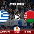 Ελλάδα - Λευκορωσία Κανάλι (Live Streaming*)