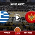 Ελλάδα - Μαυροβούνιο Κανάλι (Live Streaming*)