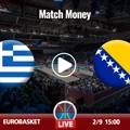Ελλάδα - Βοσνία Κανάλι (Live Streaming*)