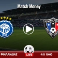 Ελσίνκι - Ίντερ Τούρκου Κανάλι (Live Streaming*)